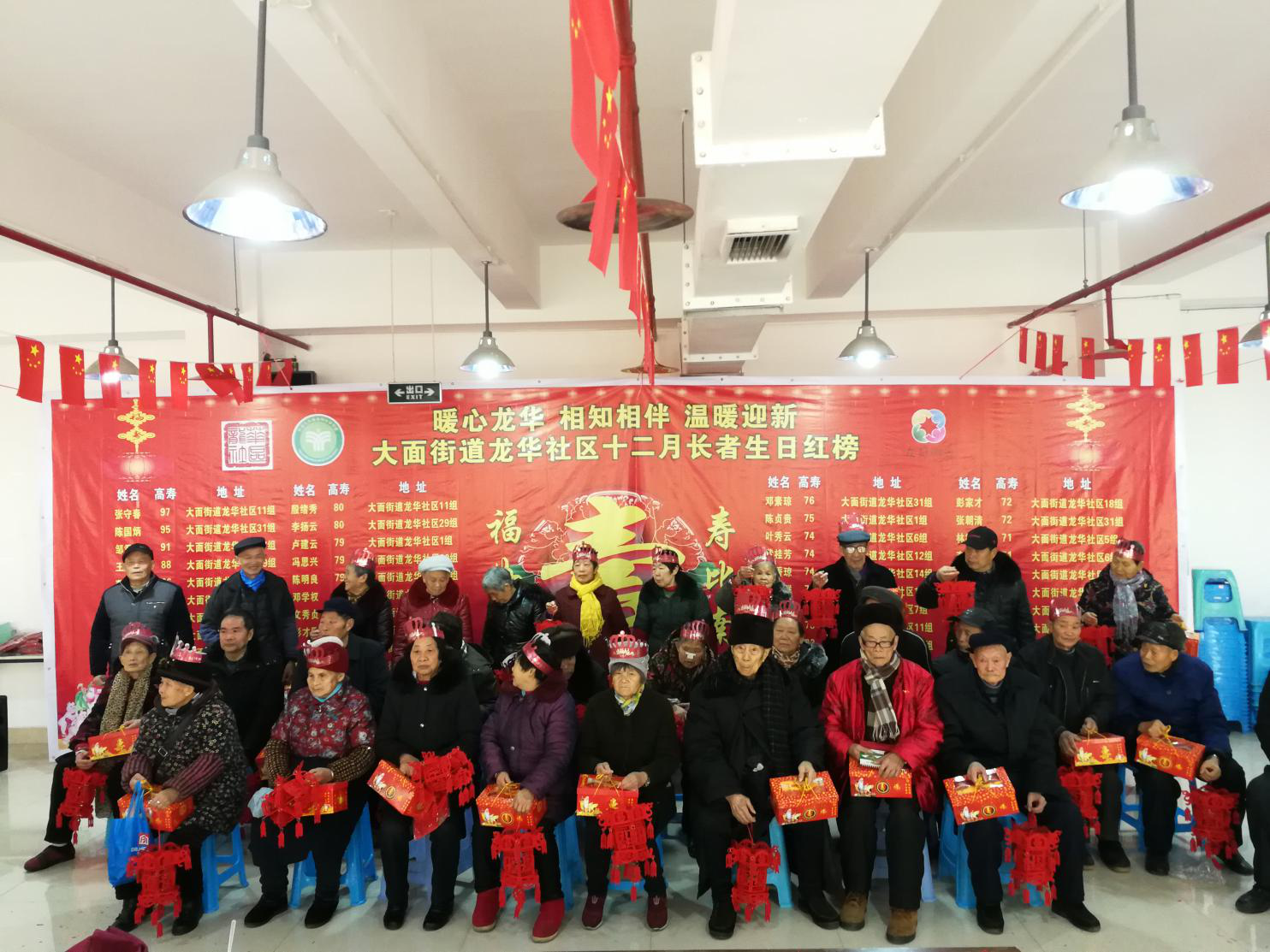 图片4.png 图片4.png