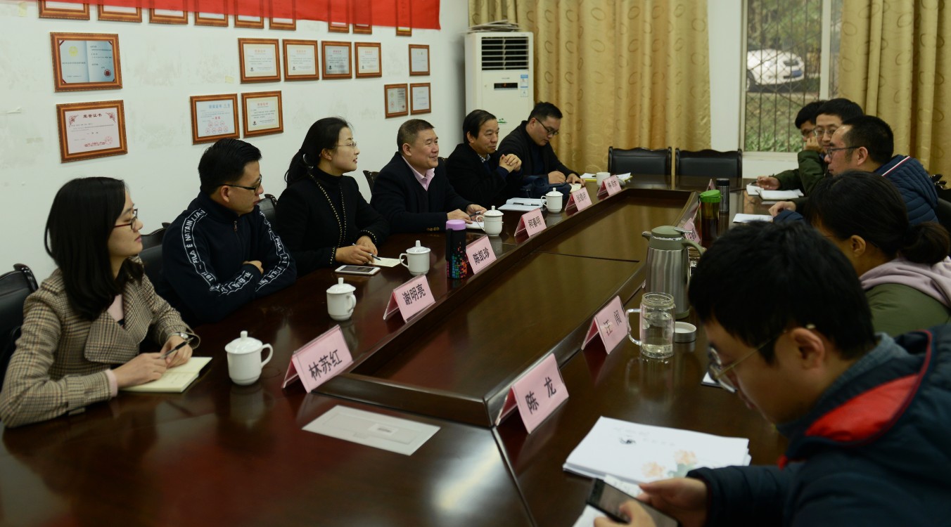 2018.12.18记文学院与岭南师范学院交流会.jpg 2018.12.18记文学院与岭南师范学院交流会.jpg