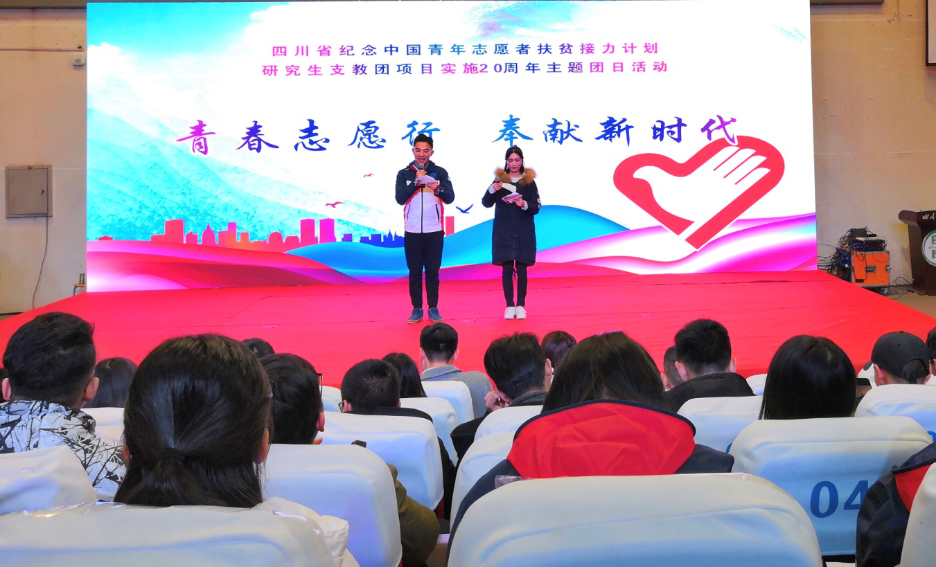 图片5.png 图片5.png