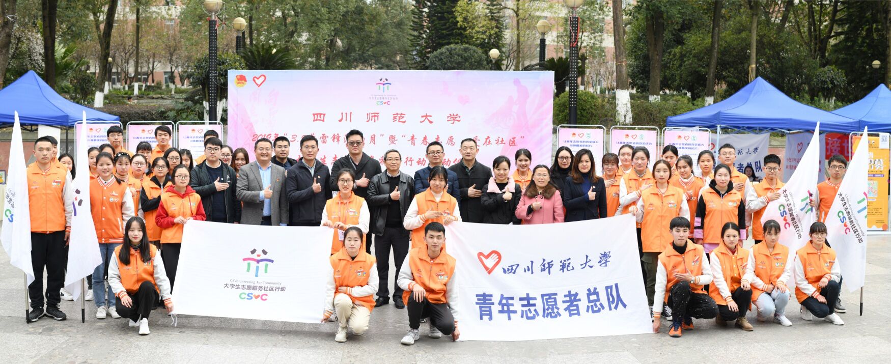 QQ图片20190306093401.jpg QQ图片20190306093401.jpg