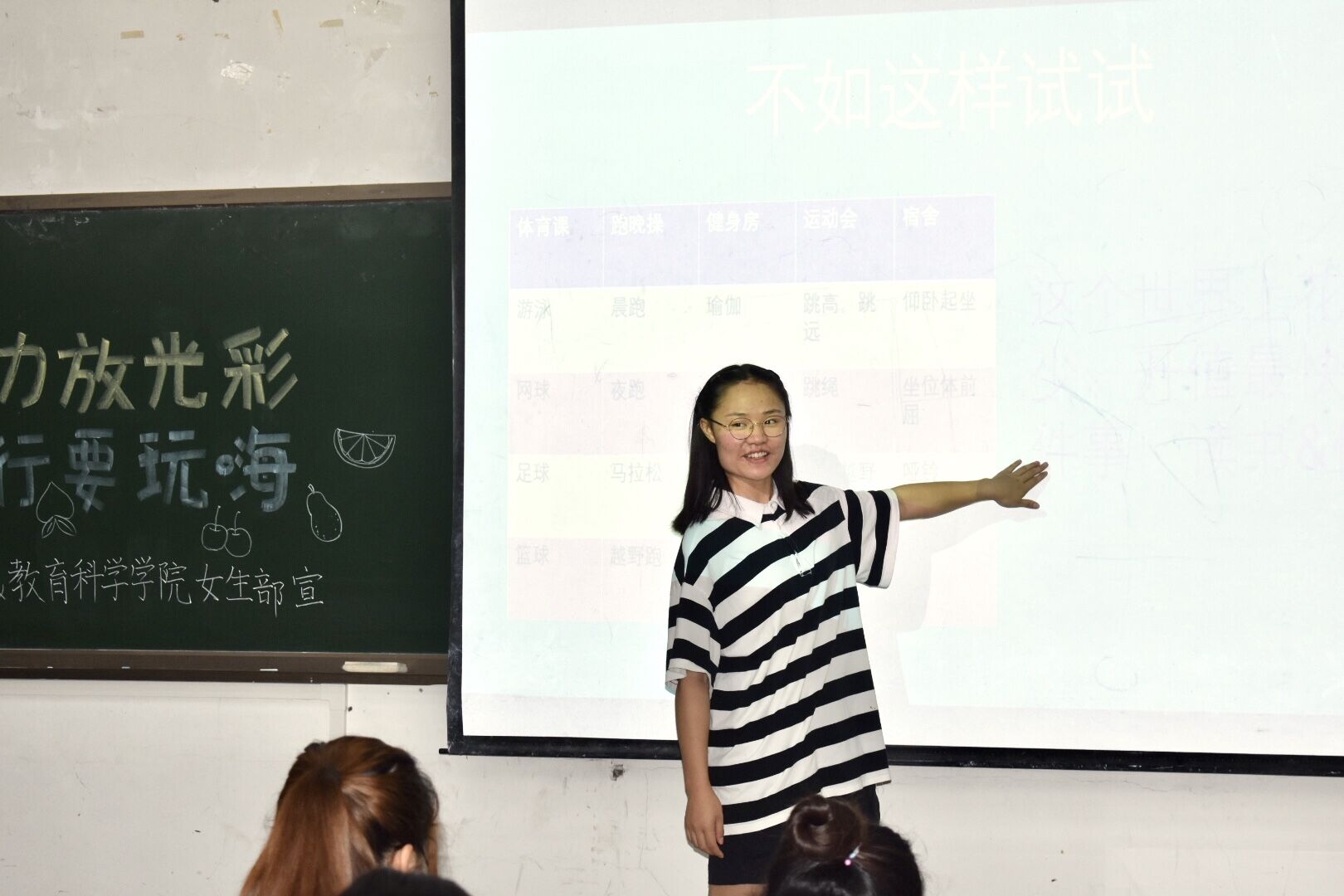 aQQ图片20190605215117.jpg aQQ图片20190605215117.jpg