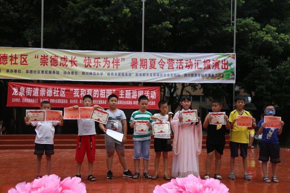QQ图片20190801225729.jpg QQ图片20190801225729.jpg