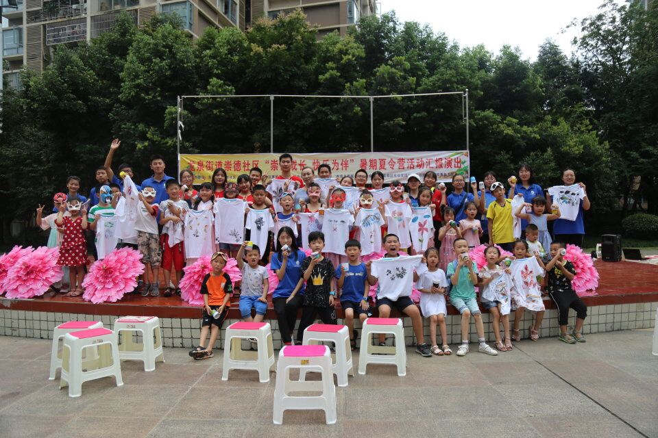 QQ图片20190801225746.jpg QQ图片20190801225746.jpg