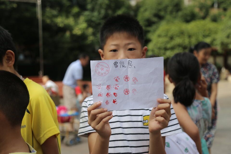 QQ图片20190801225632.jpg QQ图片20190801225632.jpg