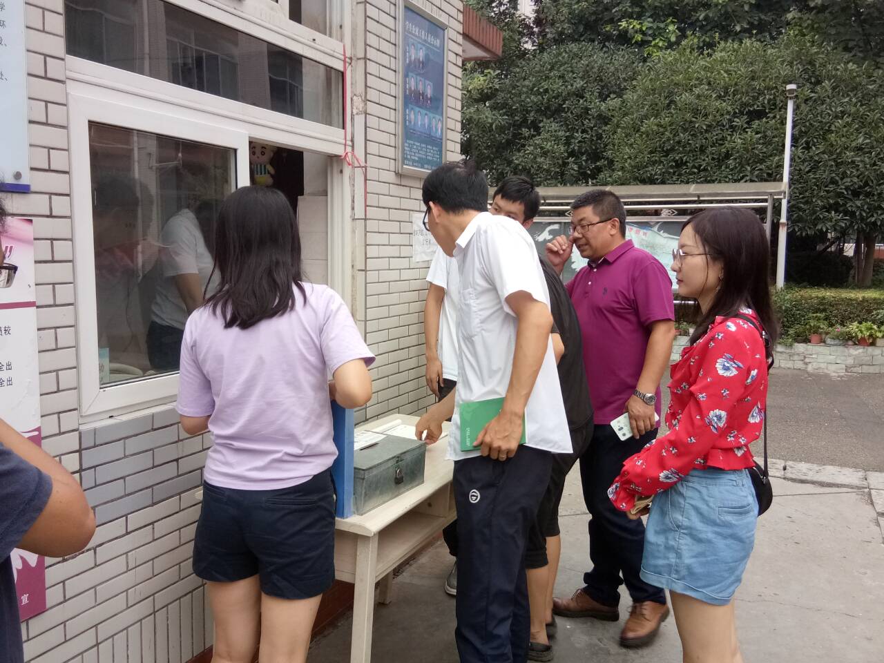 C1EF39842FB533C8ECE5D24A83A26DAC.jpg C1EF39842FB533C8ECE5D24A83A26DAC.jpg