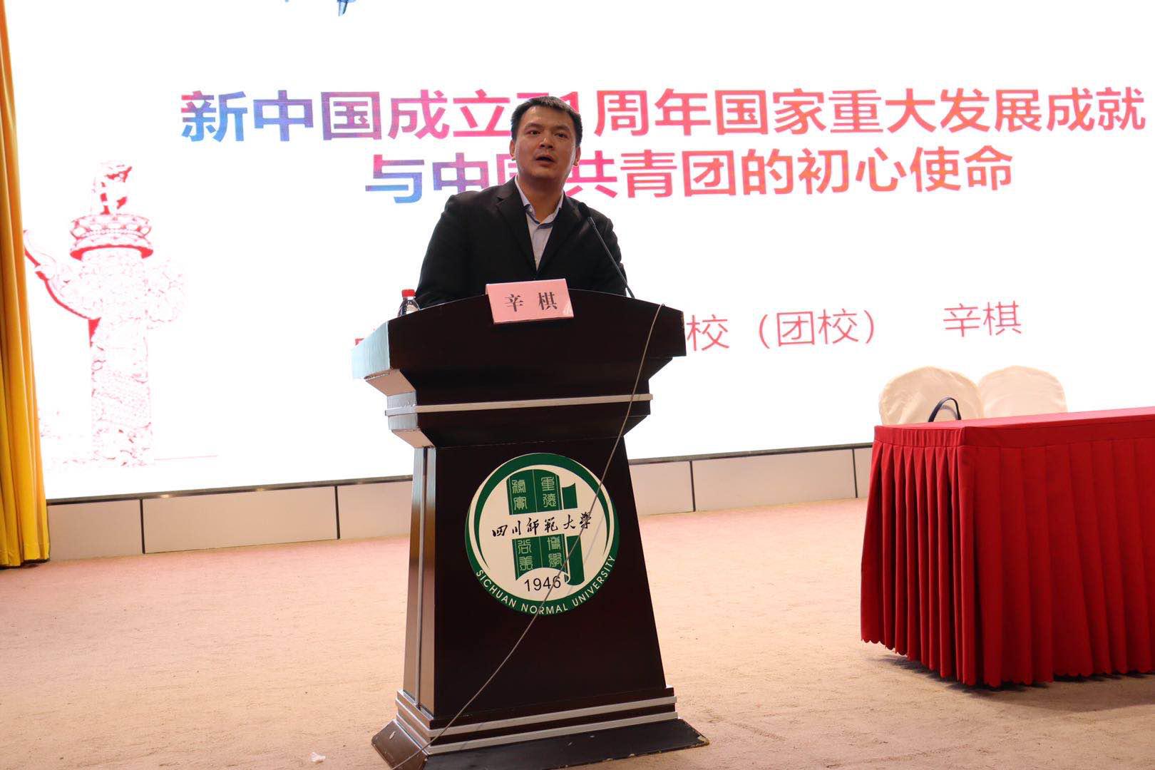 图片13.jpg 图片13.jpg