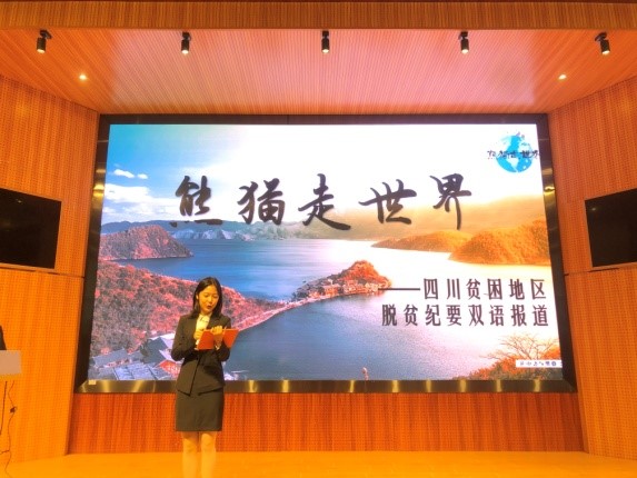 务实杯4.jpg 务实杯4.jpg