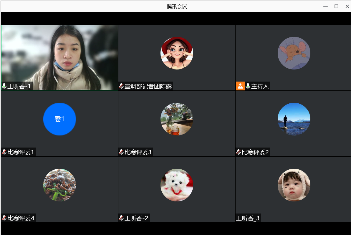图11.png 图11.png