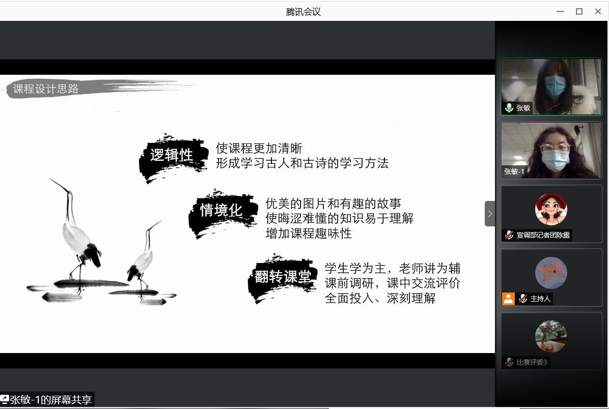 图44.png 图44.png