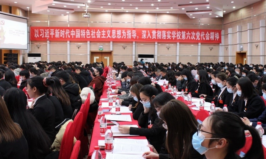 会2.jpg 会2.jpg