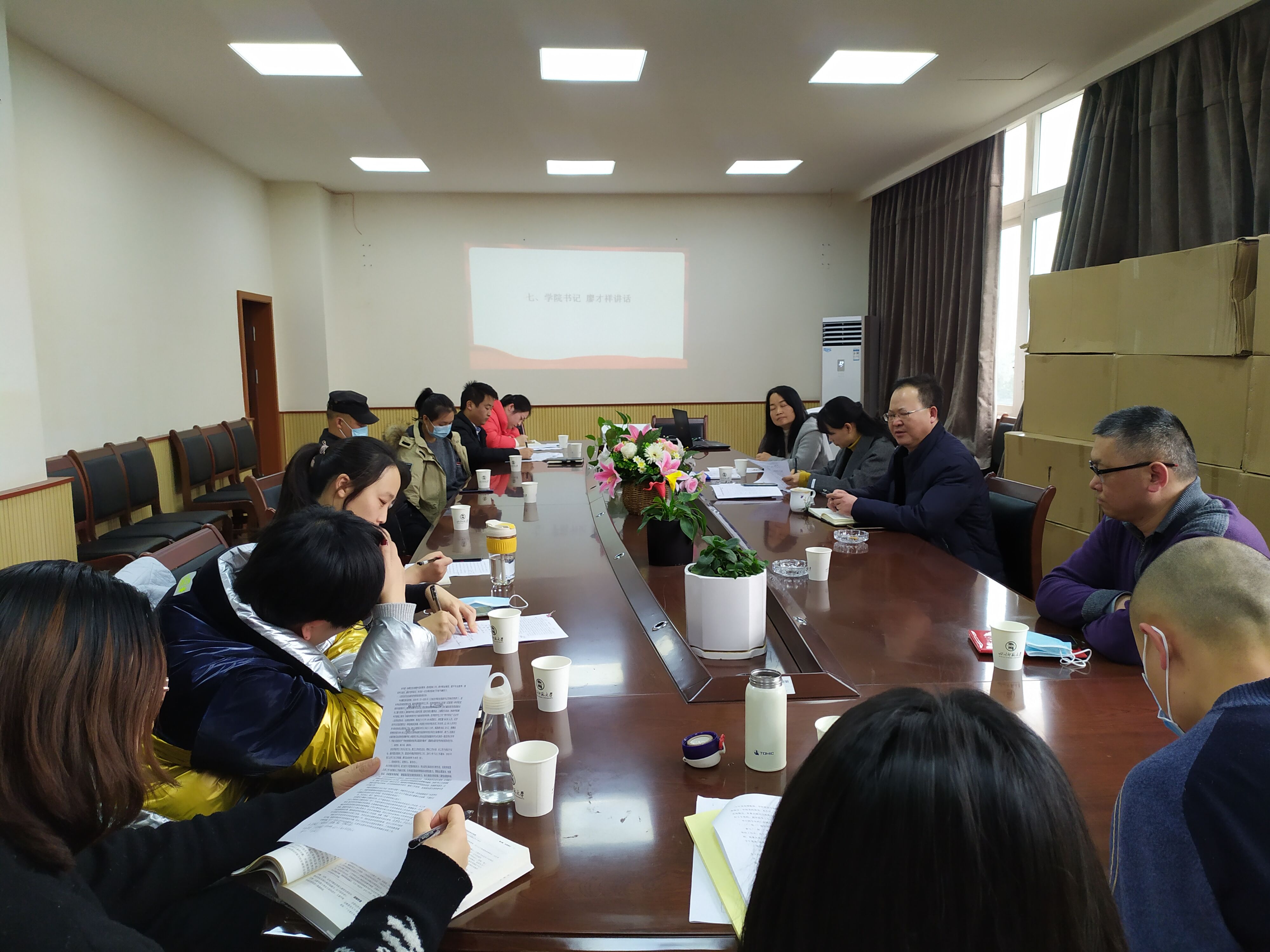 aQQ图片20210106232222.jpg aQQ图片20210106232222.jpg