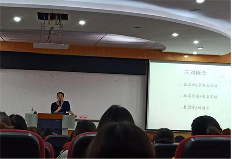 回到老北京，品味老方言副本1.png