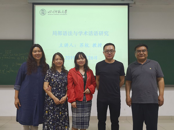 合影留念.png 合影留念.png