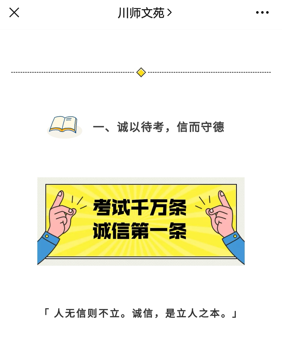 QQ图片20201228144217.jpg