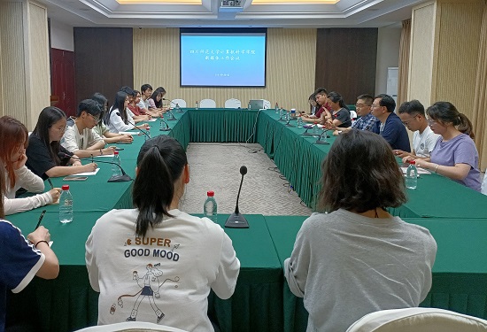 其后,党委副书记马晓红发言,她提出今后的宣传可以恢复传统简报的形式