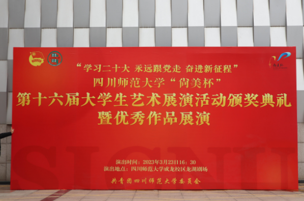 现场1.png 现场1.png
