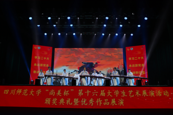 节目4.png 节目4.png