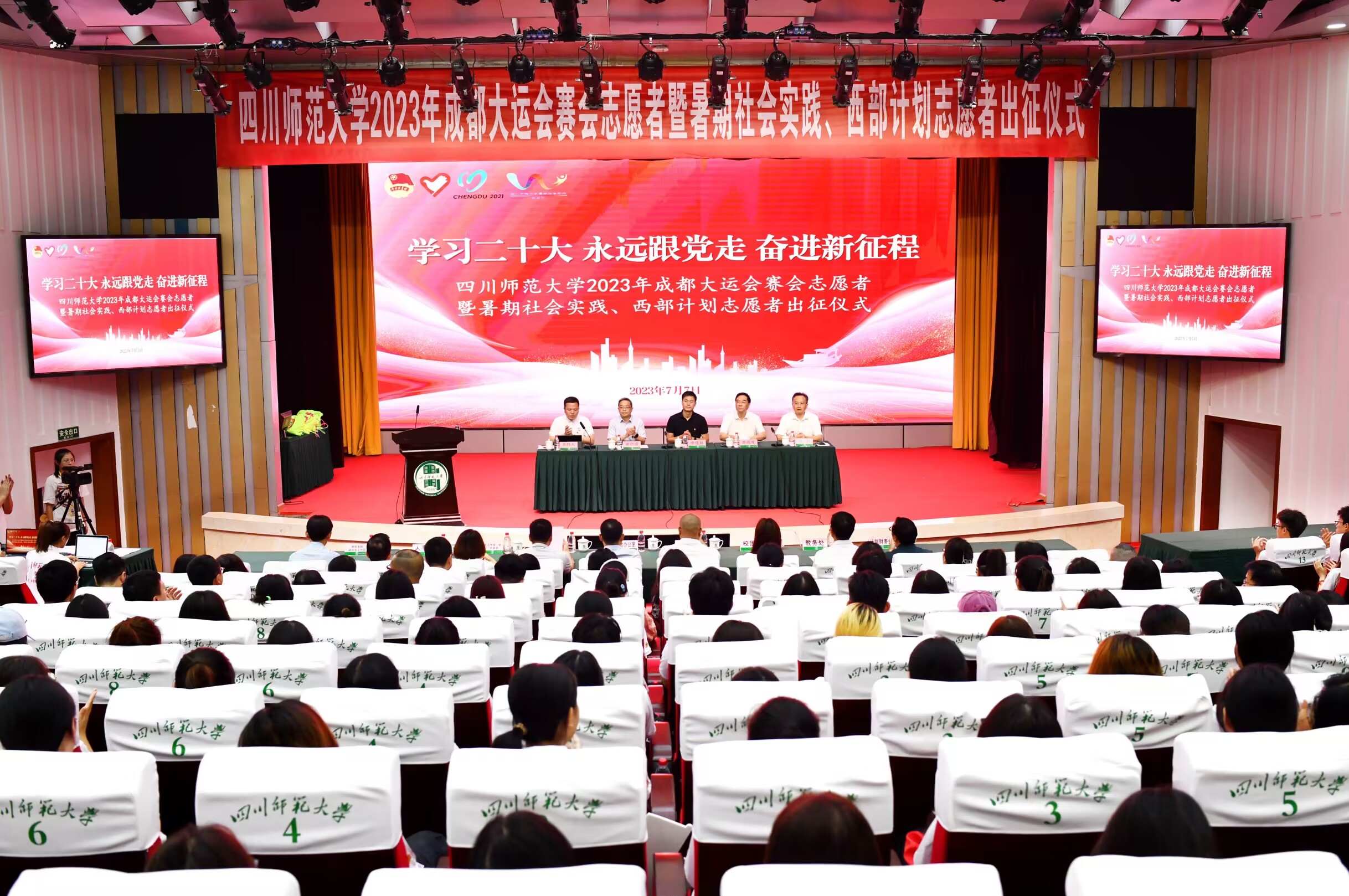 674B7C32104FE508A9A446631B3B1D65.png 674B7C32104FE508A9A446631B3B1D65.png