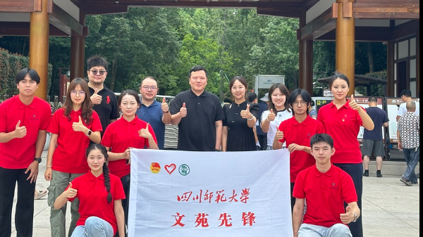 校团委一行看望学校2025年暑期社会实践团队师生