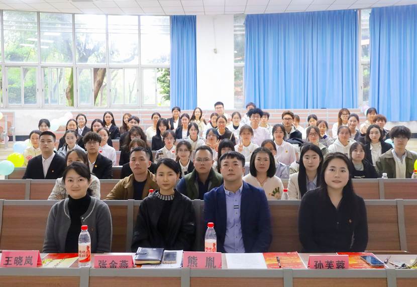 C6B25D7023620D7317FB332602EEF8C8