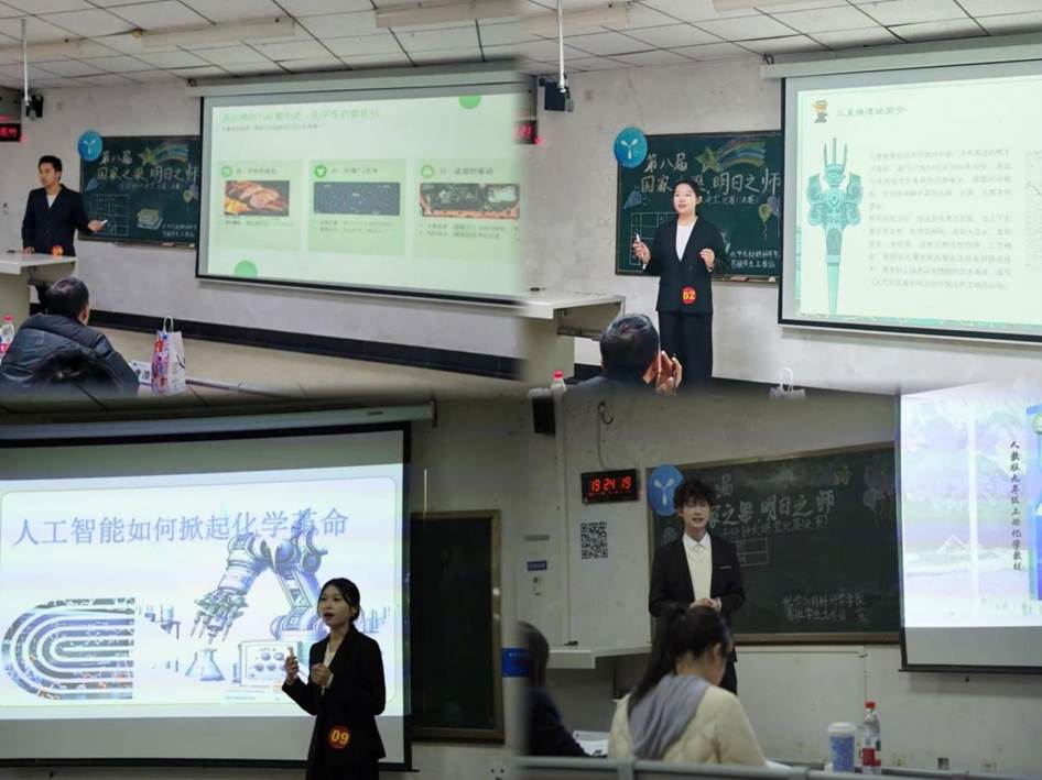 02ce638997631279c8cabefd314d5425