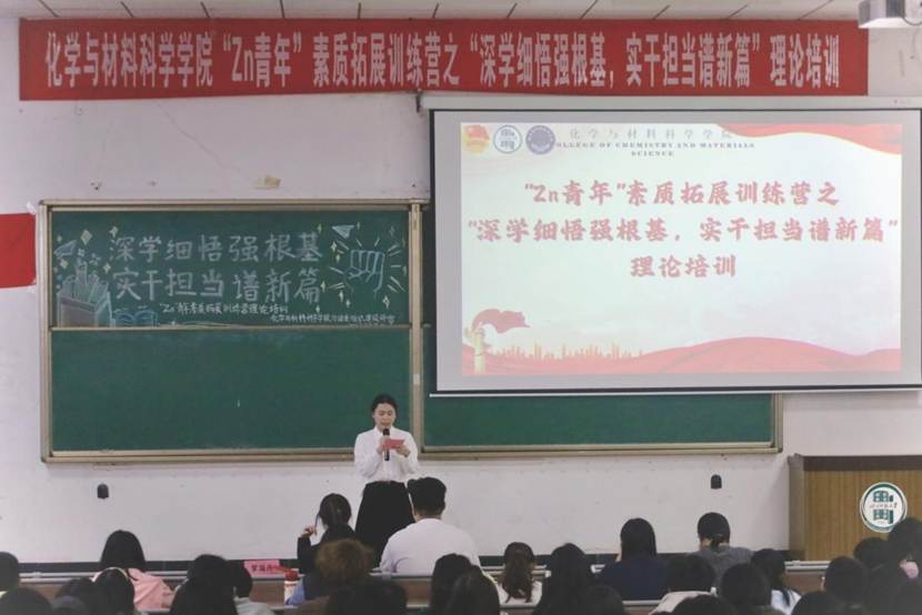 743B075DF5D7A80054AFAA713EF664D5