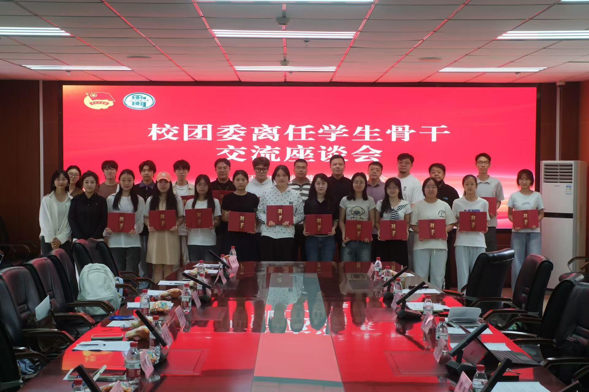 微信图片_2026-06-14_223325_901.jpg