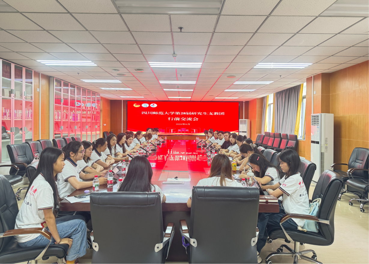 微信图片_20260617120219_384_1.png