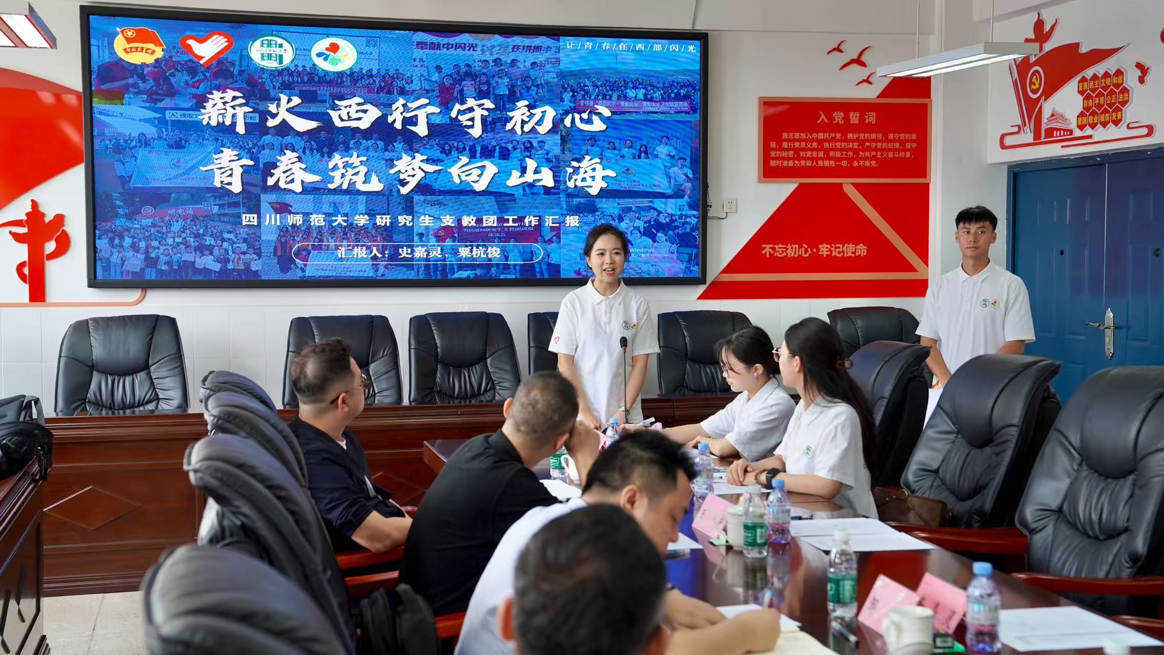 微信图片_20260629151218_779_57.jpg