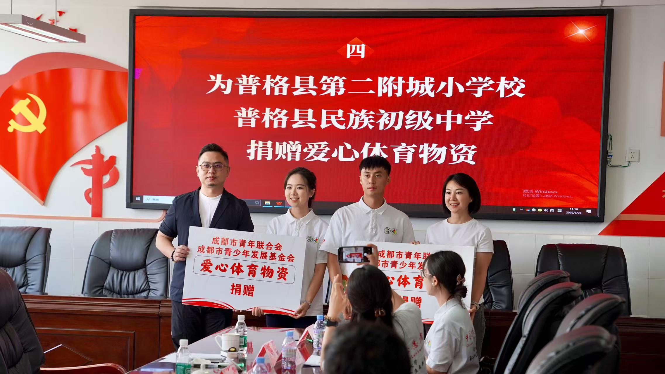 微信图片_20260629151222_782_57.jpg